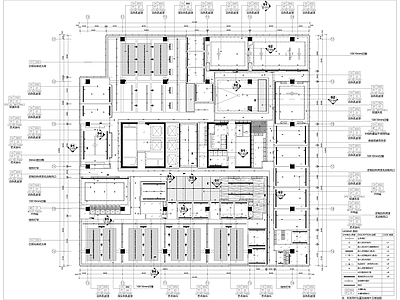 现代开放办公室 2000㎡办公室 空间设计 办公会所 施工图