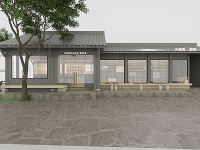 新中式中式茶馆 新中式茶馆 中式茶馆 中式奶茶店 景区奶茶店 景区茶馆门头