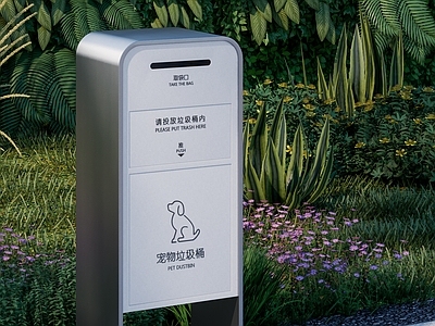 现代其他小品 宠物便便箱 宠物拾便箱 宠物卫生间 宠物便便桶 宠物垃圾桶