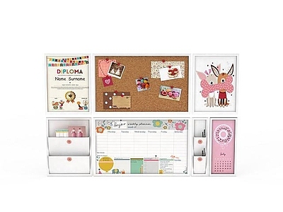 现代公用器材 儿童用品