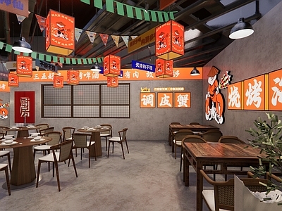 现代工业烧烤烤肉店 现代烧烤店 工业风烧烤店 烧烤店 龙虾烧烤店 烧烤烤肉店