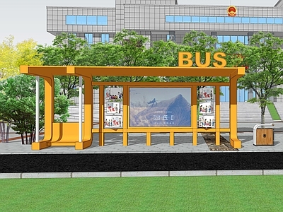 现代其他景观小建筑 公交车站