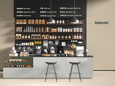现代咖啡厅 咖啡机 工作台 展柜 奶茶店
