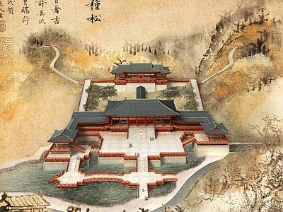 中式古建 中华汉文苑 博物馆建筑 寺庙 宫殿 古建筑