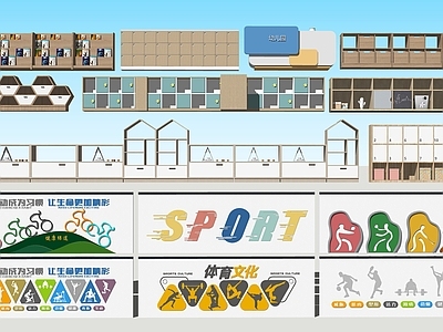 现代原木文化墙 荣誉墙 社区文化墙 校园文化墙 幼儿园文化墙 照片墙