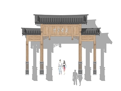 新中式中式牌坊牌楼 牌坊 牌楼 门楼 入口大门 寨门