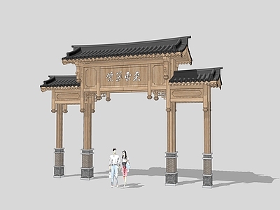 现代新中式入口大门 入口大门 村庄大门 牌坊 牌楼 寨门