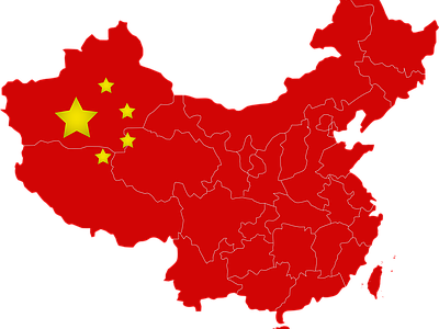 现代其他纸书本 地图 红色中国地图