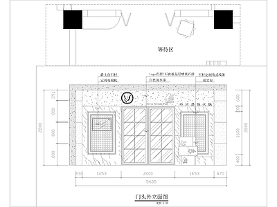 现代门头 餐饮店门头 施工图