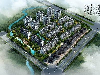 中式小高层住宅楼 商业住宅小区