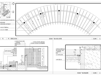 现代廊架 木廊架 单臂廊架 弧形廊架 施工图