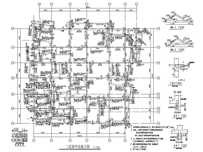混凝土结构 商业建筑结施图 施工图