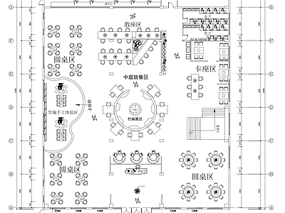 现代中餐厅 新中式羊肉馆平面 新中式餐厅平面图 主题餐厅 施工图