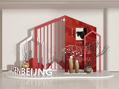 新中式现代橱窗 美陈 橱窗美陈 小景 景观小品 打卡墙