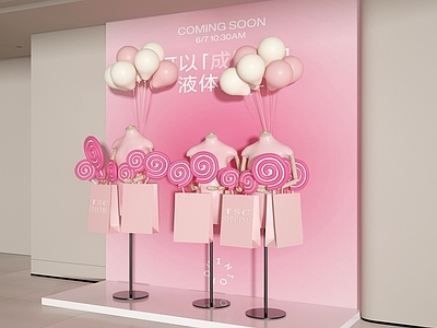 现代橱窗 美陈 橱窗美陈 衣橱 模特架 美陈展示