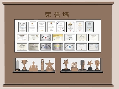 现代奖杯奖牌 证书 奖杯 奖状 荣誉墙 荣誉证书