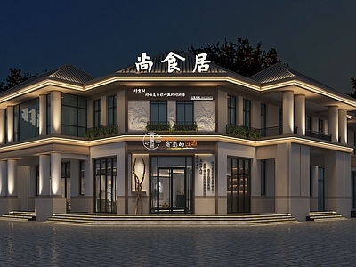 欧式门头 餐厅门头 商场门店