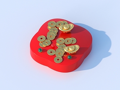 化妆品 元宝 铜钱 金币