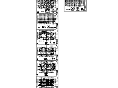 混凝土结构 商业街结施图 施工图