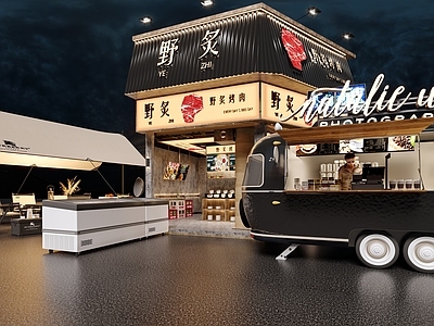 复古现代烧烤店 烧烤店门头