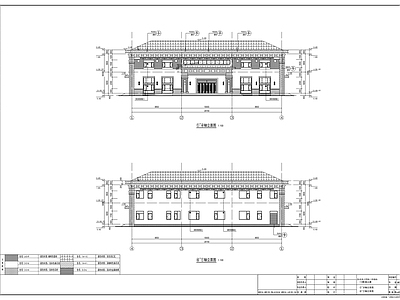 现代欧式办公楼建筑 11活动用房建 施工图