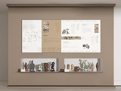 现代新中式文化墙 器皿 展墙 展示墙 文化观 简介墙