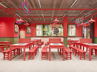 复古工业火锅店 港风 火锅串串店