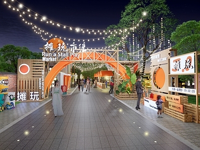 新中式商业景观 市集入口拱门 集装箱商业街 星星灯氛围灯 创意美陈小品 发光树
