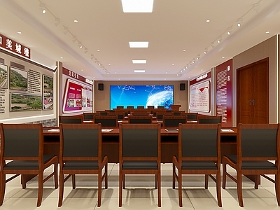 现代活动室 党建室 会议室 乡村振兴展厅