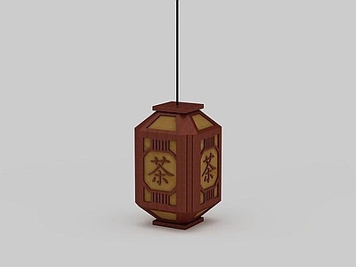 现代木质吊灯