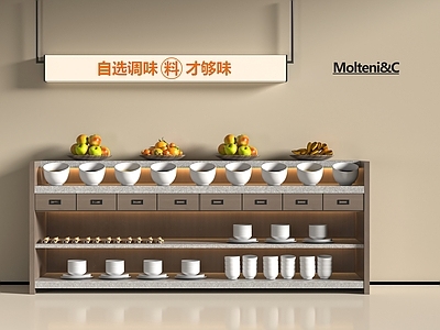 现代操作台 调料台 工作台