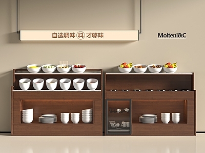 现代操作台 调料台 工作台