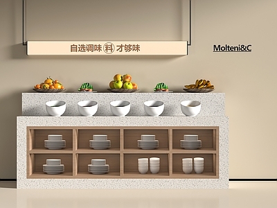 现代操作台 调料台 工作台