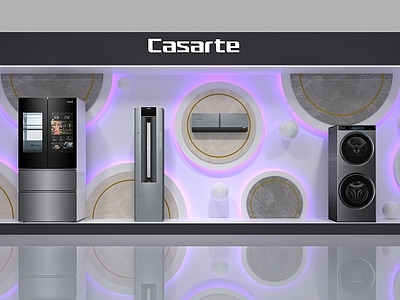 现代轻奢橱窗 卡萨帝家电橱窗 网红拍照 家电展示 海尔空调