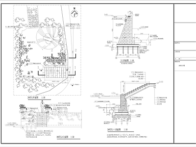 景观节点 古镇码头 驳岸 施工图
