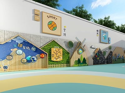 现代简约儿童活动空间 儿童互动墙 儿童空间 游戏涂鸦墙 创意互动卡通墙