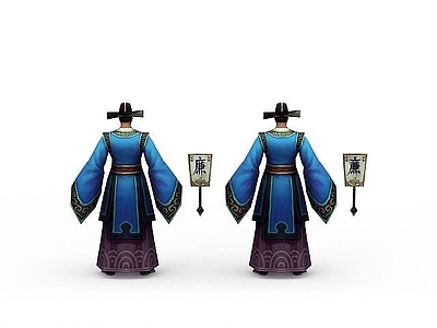 现代虚拟人物 古代官员