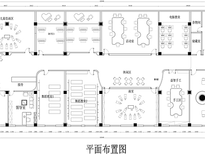 现代其他休闲娱乐空间 儿童培训室平面图 美术培训室平面图 艺术培训室平面图 施工图