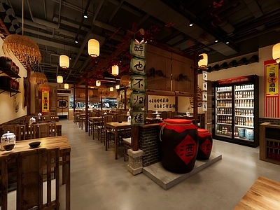 新中式中式中餐厅 武侠风 中式酒馆