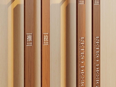现代拉手 现代实木门把手 把手