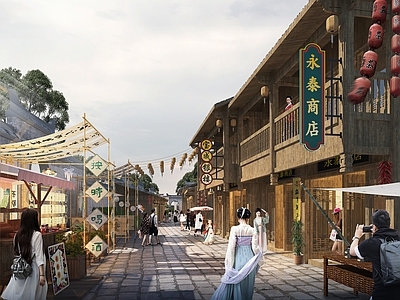中式新中式古建 中式 古建 商业街