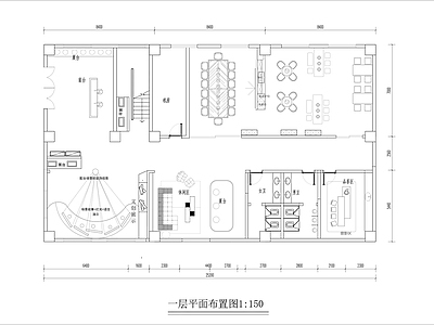 现代整体办公空间 办公空间设计平面 办公室设计平面图 整体办公室平面图 施工图