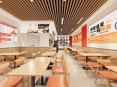 现代简约中餐厅 中餐厅明档 面馆 早餐店 餐厅 快餐店