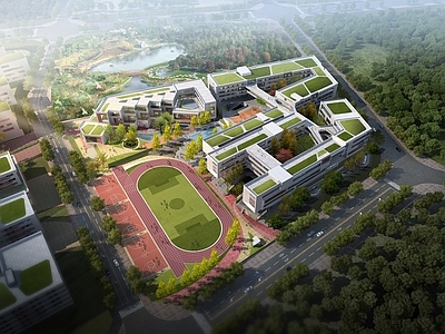 现代学校建筑 学校建筑 小学建筑