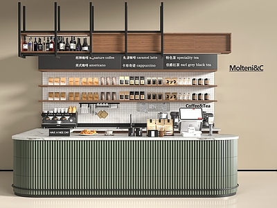 现代奶茶店 咖啡厅 咖啡机 工作台 收银台