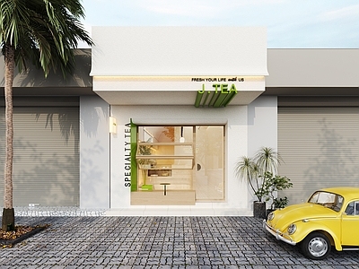 现代奶茶店 现代奶茶店 黄车 工业风