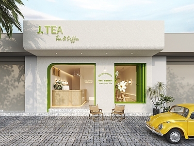 现代奶茶店 现代奶茶店 黄车 绿植 收银台