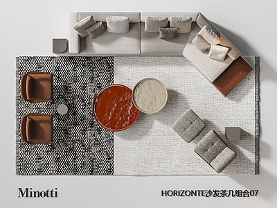 中古现代多人沙发 minotti沙发 沙发茶几组合 地平线沙发 转角沙发 沙发椅