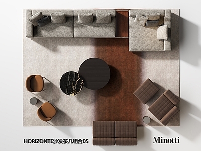 中古现代多人沙发 minotti沙发 沙发茶几组合 地平线沙发 沙发椅 条纹地毯