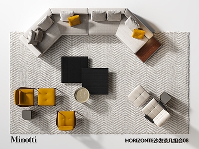 中古现代多人沙发 minotti沙发 沙发茶几组合 地平线沙发 客厅沙发 沙发椅